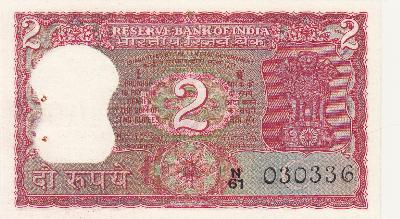 Beschrijving voorzijde: ARMS